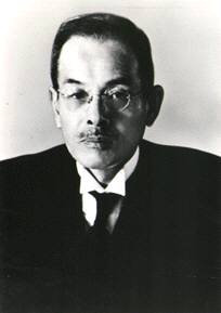 Picture of The 15th Governor : Mr. Toyotaro Yuki