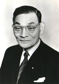 Picture of The 18th Governor : Mr. Hisato Ichimada