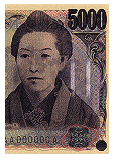 五千円券のすき入れバーパターンの画像